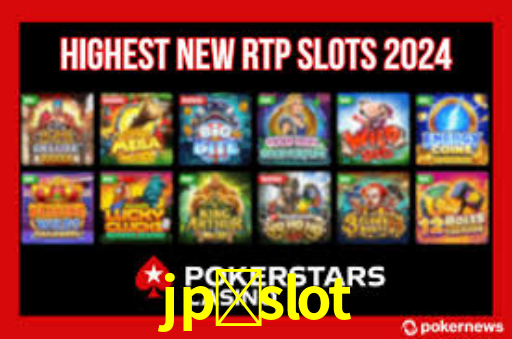 jp slot bet