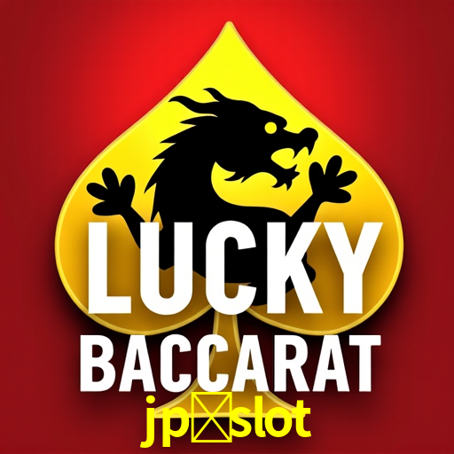 APP oficial da jp-slot para mobile